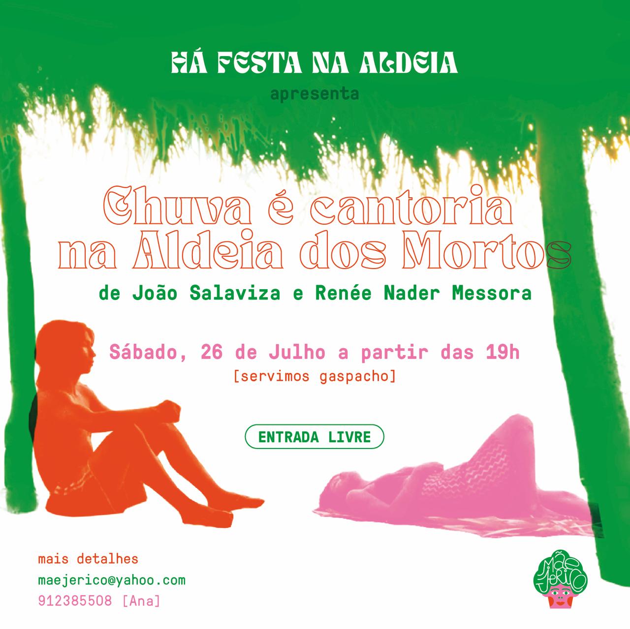 "Há Festa na Aldeia" - Cinema na Mãe Jerico 